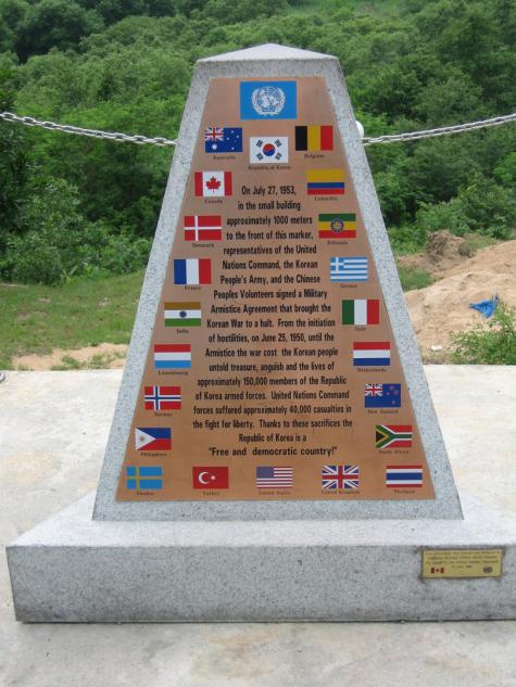 Gedenkstein zur Erinnerung ab die Unterzeichnung des Waffenstillstandsabkommens