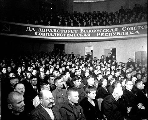 „Wir grüßen die Belarussische Sowjetische Sozialistische Republik“: Der Volkskongreß in Bialystok, der für den Anschluss der besetzten Westbelarus an die Belarussische Sowjetrepublik votierte, November 1939
