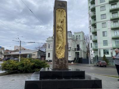 Mahnmal für die Opfer des Holodomor in Odessa © Dr. Anna Kaminsky | Bundesstiftung Aufarbeitung