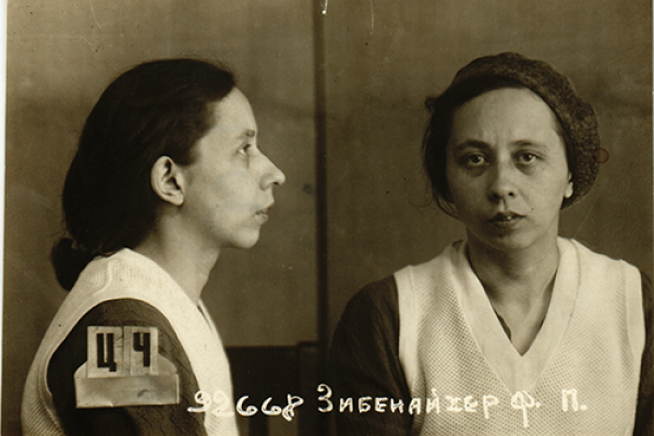 Frieda Siebenaicher, Haftfoto des NKWD, 1938